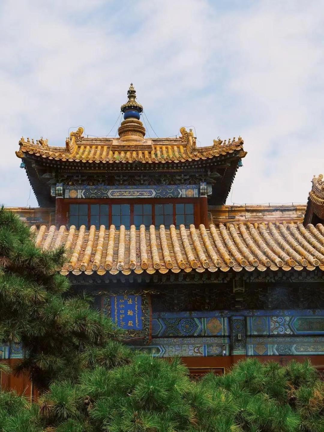 Happy Dragon Courtyard- Newly Renovated With French Windows, Near Tian'Anmen Forbidden City,Lama Temple And Heaven Temple, 3Minutes Walk From Subway,Fluent English Speaking With Tourist Sights Tickets Service ,Free Coffee &Laundry Service Beijing Eksteriør bilde