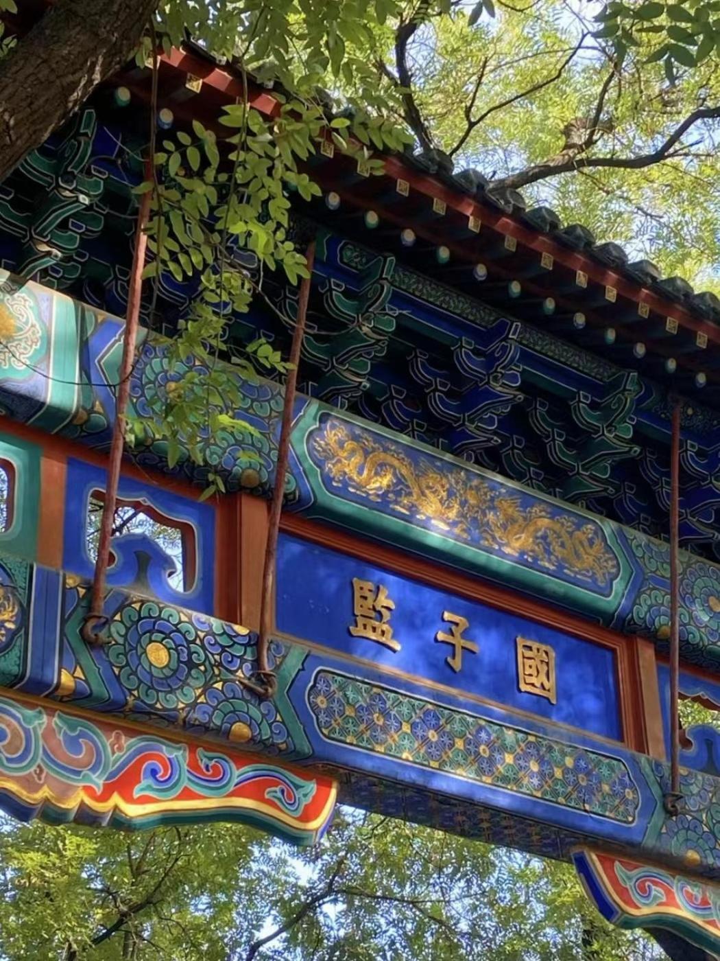 Happy Dragon Courtyard- Newly Renovated With French Windows, Near Tian'Anmen Forbidden City,Lama Temple And Heaven Temple, 3Minutes Walk From Subway,Fluent English Speaking With Tourist Sights Tickets Service ,Free Coffee &Laundry Service Beijing Eksteriør bilde