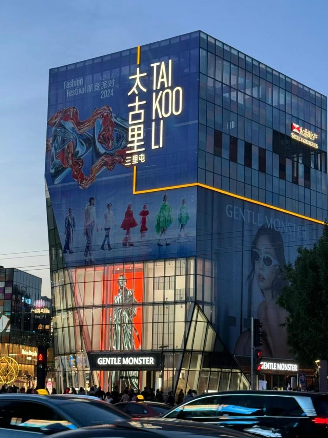Happy Dragon Courtyard- Newly Renovated With French Windows, Near Tian'Anmen Forbidden City,Lama Temple And Heaven Temple, 3Minutes Walk From Subway,Fluent English Speaking With Tourist Sights Tickets Service ,Free Coffee &Laundry Service Beijing Eksteriør bilde