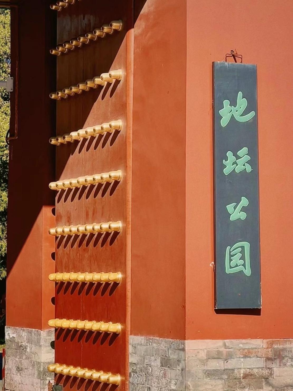 Happy Dragon Courtyard- Newly Renovated With French Windows, Near Tian'Anmen Forbidden City,Lama Temple And Heaven Temple, 3Minutes Walk From Subway,Fluent English Speaking With Tourist Sights Tickets Service ,Free Coffee &Laundry Service Beijing Eksteriør bilde