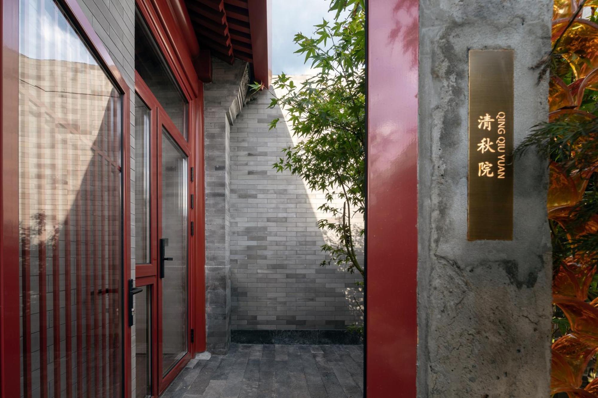 Happy Dragon Courtyard- Newly Renovated With French Windows, Near Tian'Anmen Forbidden City,Lama Temple And Heaven Temple, 3Minutes Walk From Subway,Fluent English Speaking With Tourist Sights Tickets Service ,Free Coffee &Laundry Service Beijing Eksteriør bilde